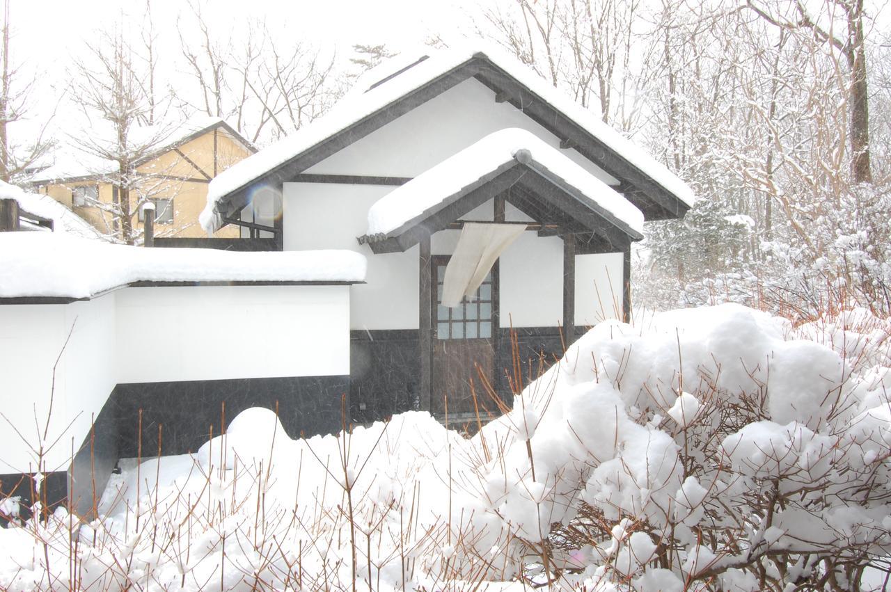 Hotel Kunihiro Yashiki Nasu Exteriér fotografie